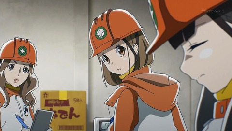 ancb00017