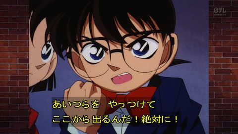ancb02912