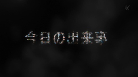 ancb002577