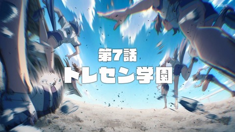 ancb003645