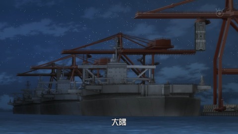 ANCB002310