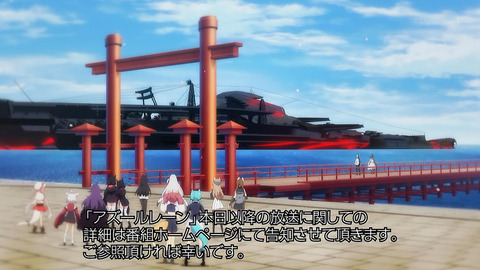 ancb00520