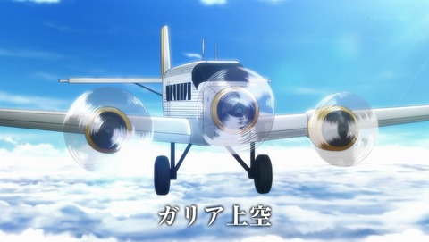 ANCB001417