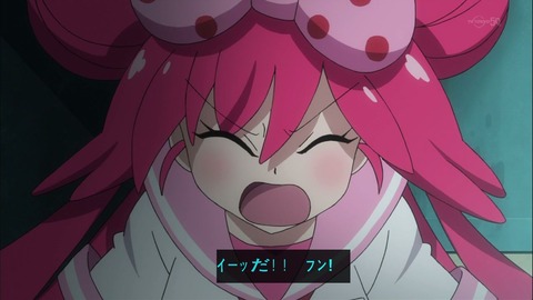 レディジュエルペット 25話 感想