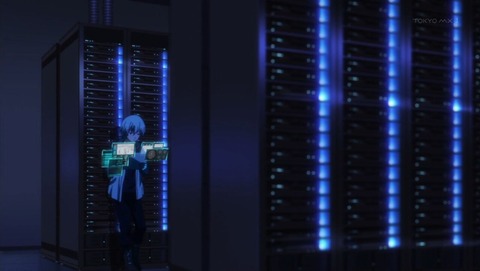 ancb002296