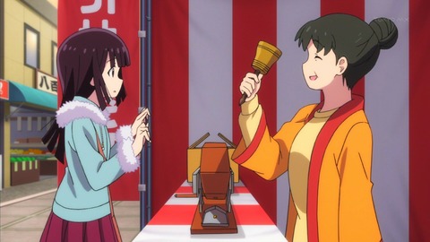 妹ちょ 11話 感想 232