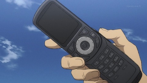 ancb00507