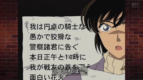 ancb01191