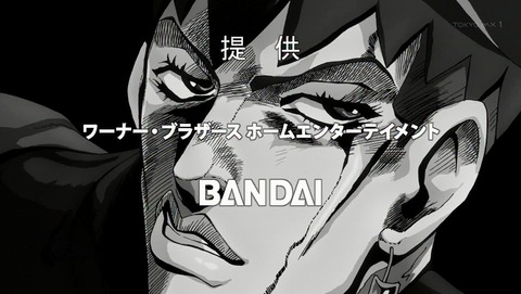 ANCB002669