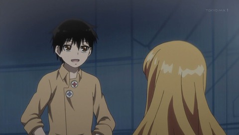 ancb001066