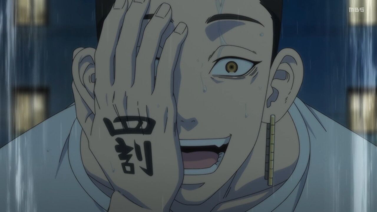 東京リベンジャーズ 第9話 感想 祭りの夜の大乱闘 ホモビの刃速報