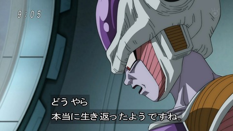ドラゴンボール超 第話 感想 餃子とヤムチャは置いてくるもの あにこ便