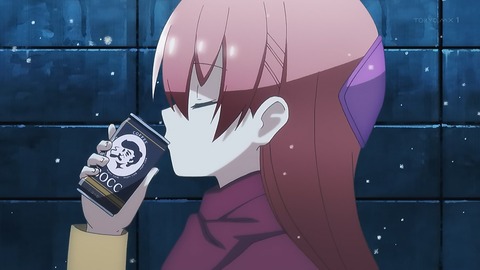ancb00119