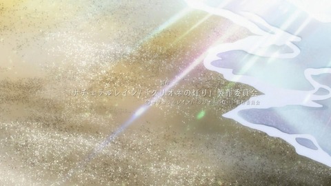 ancb01372