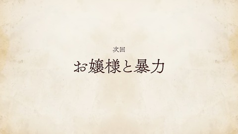 ancb00539