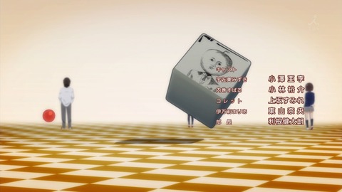 ancb03866