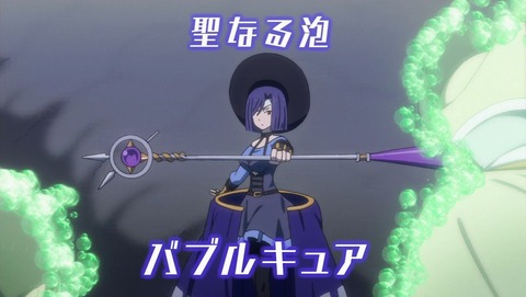 魔王様、リトライ! 7話 感想 0097