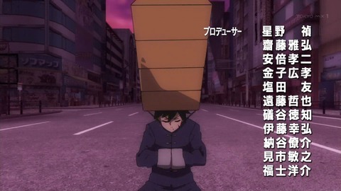 ancb00936