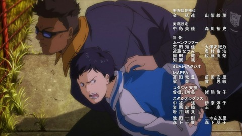 ancb00484