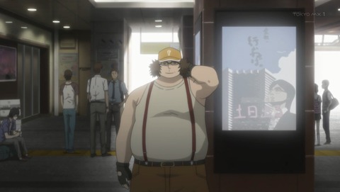 ANCB002109