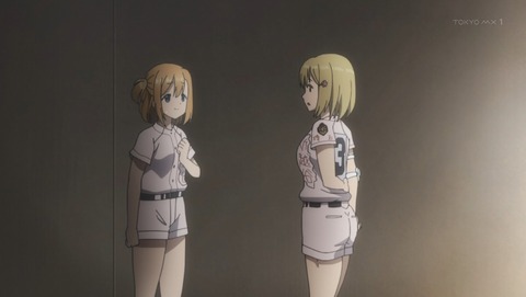 ANCB001709