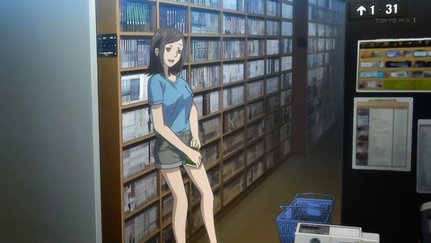 ancb00218