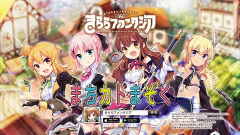 まちカドまぞく 3話 感想 47