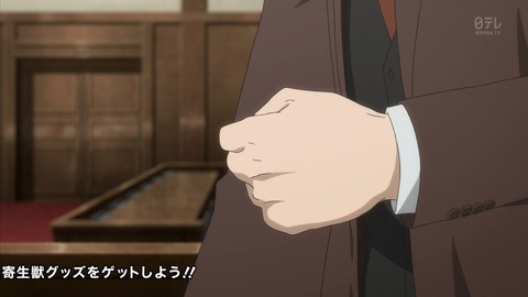 ancb00637