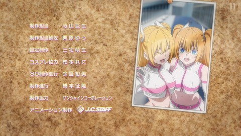 ANCB003640
