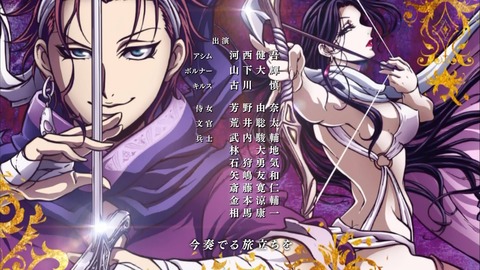ancb03570