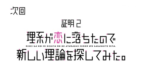 ancb013459