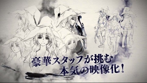 マギ シンドバッド 小野大輔