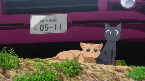 ancb001944