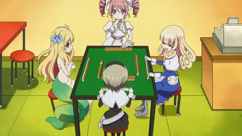 ANCB002489