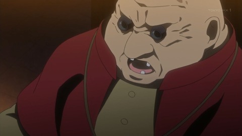 ancb00674