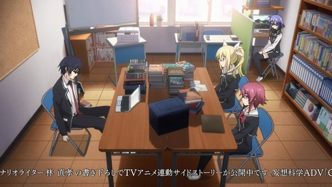 ANCB001365