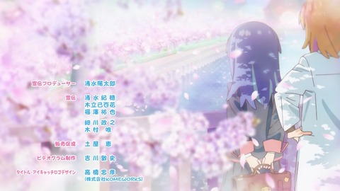 ancb00813