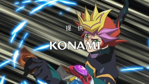 遊戯王VRAINS 20話 感想 92