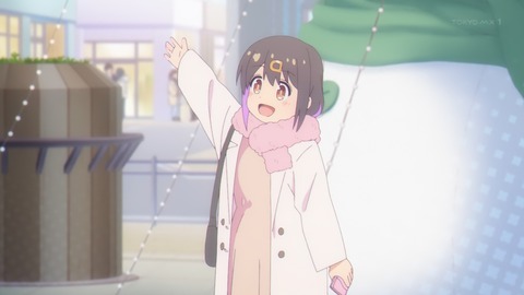 お兄ちゃんはおしまい! 9話 感想 003