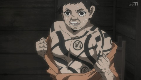 ANCB003017