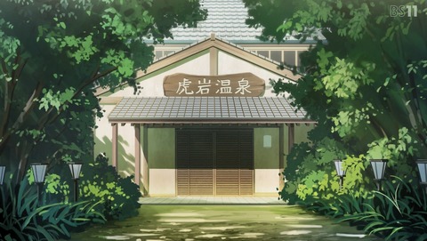 ANCB002537