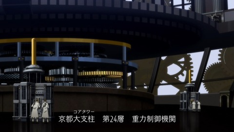 ancb03035