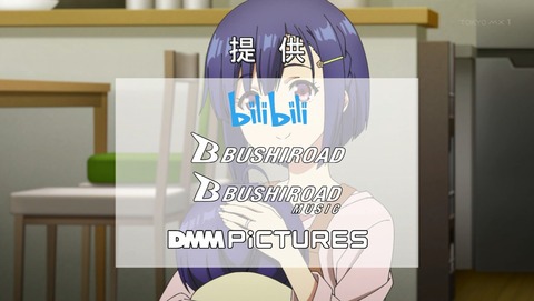 ぼくたちのリメイク 10話 感想 00