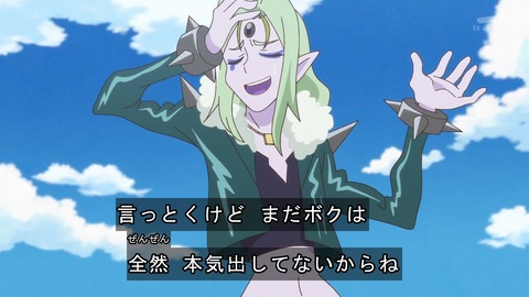 ひろがるスカイ!プリキュア 18話 感想 1196