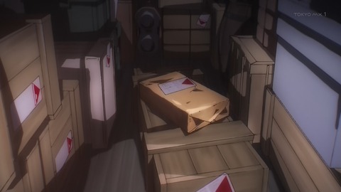 ancb00260