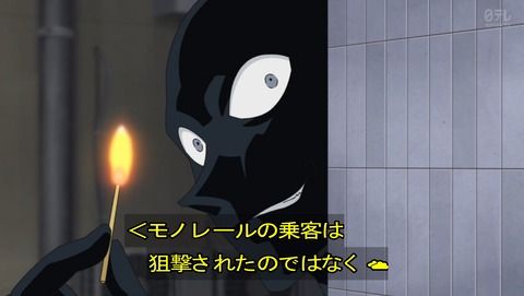 名探偵コナン 第1017話 目隠されたら結果現場に戻っていても気づかない説 感想 あにこ便