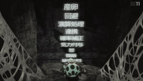 ANCB000816