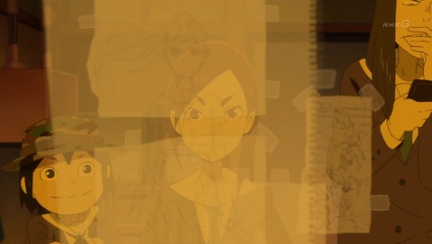 ancb002318