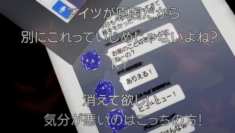 ANCB001594
