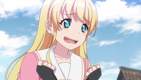 ファ美肉おじさん 3話 感想 1143